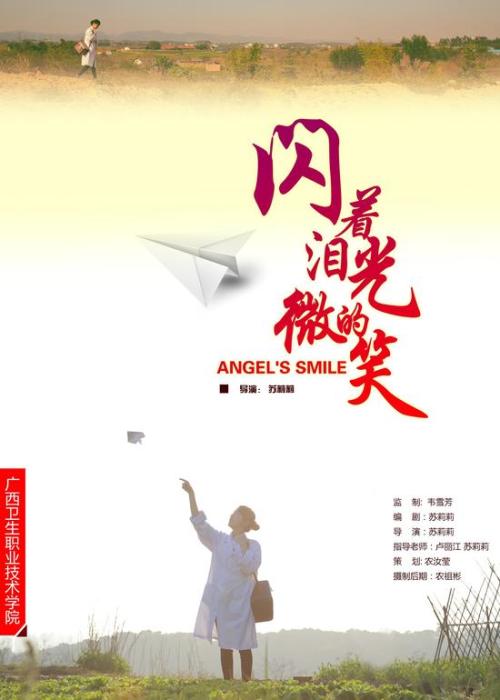 定制高仿多米尼加共和国身份证