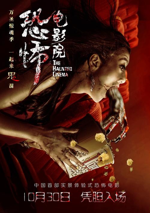 房产部门查房证明
