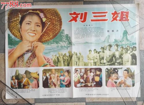 得克萨斯州身份证怎么买到